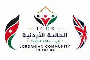 Image for mark UK00004451436 JCUK JORDANIAN COMMUNITY IN THE UK