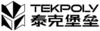Image for mark 1733987