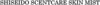 Image for mark 1871066