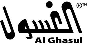 Image for mark UK00004092838 AL GHASUL 
الغسول
