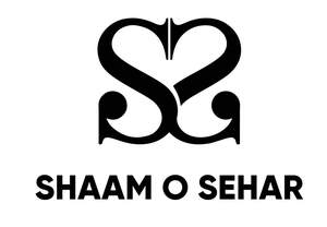 Image for mark UK00004262751 SHAAM O SEHAR