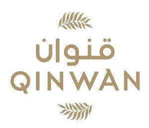 Image for mark UK00004264633 قنوان QINWAN