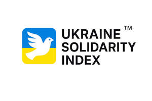 Image for mark UK00004266379 UKRAINE TM SOLIDARITY INDEX