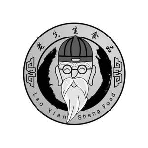 Image for mark UK00004297666 Lao Xian Sheng Food