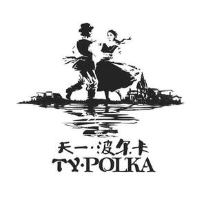 Image for mark UK00004385245 TY&middot;POLKA