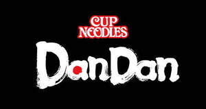 Image for mark UK00004385613 CUP NOODLES DANDAN