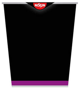 Image for mark UK00004385638 NISSIN