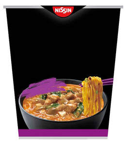Image for mark UK00004385665 NISSIN