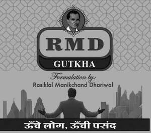 Image for mark UK00004386245 RMD GUTKHA