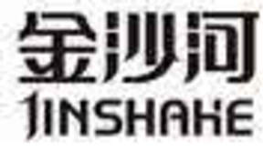 Image for mark UK00004256300 JINSHAHE