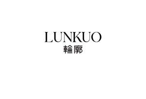 Image for mark UK00004400953 LUNKUO
