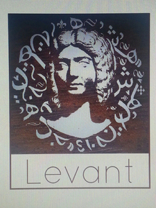 Image for mark UK00003075090 LEVANT