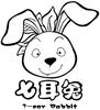 Image for mark WO0000001225020