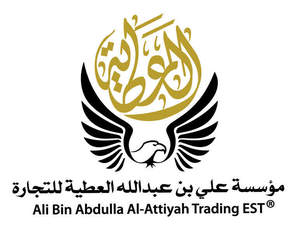 Image for mark UK00003300135 Ali Bin Abdulla Al-Attiyah Trading EST