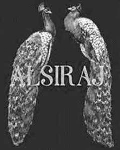 Image for mark UK00003301110 AL SIRAJ