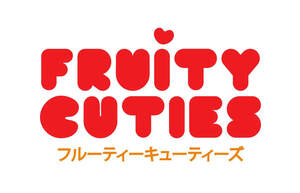 Image for mark UK00004172195 FRUITY CUTIES フルーティーキューティーズ