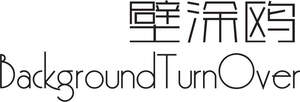 Image for mark UK00004198737 BackgroundTurnOver