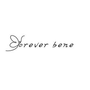 Image for mark UK00004199601 forever bene