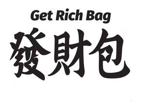 Image for mark UK00004201755 Get Rich Bag