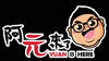 Image for mark UK00004195345