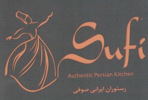Image for mark 4205558 Sufi
Authentic Persian Kitchen
