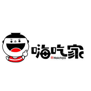 Image for mark UK00004204571 嗨吃家Haichijia