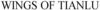 1853860 Image for mark 1853860