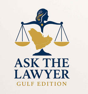 Image for mark UK00004206675 ASK THE LAWYER GULF EDITION
