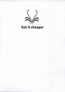 Image for mark UK00004206993 GET IT CHEAPER