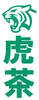 UK00004202579_3of3 Image for mark UK00004202579_3of3