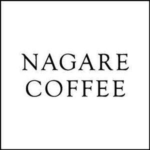 Image for mark UK00004207475 NAGARE COFFEE