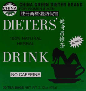 Image for mark UK00004207684 LEGENDS OF CHINA GREEN DIETER BRAND FOR WOMEN & MEN DIETERS' DRINK 100% Natural Herbal Super Drink No Caffeine 30 Tea Bags Net WT 2.12oz (60g)