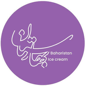 Image for mark UK00004210508 BAHARISTAN ICE CREAM