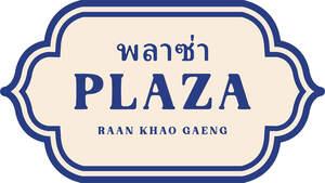 Image for mark UK00004211577_1of2 PLAZA RAAN KHAO GAENG