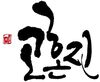 Image for mark 1855843