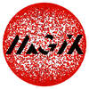 Image for mark UK00004204324