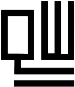 Image for mark 1857546 