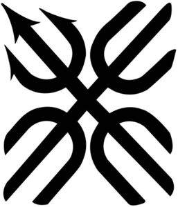 Image for mark 1858004 