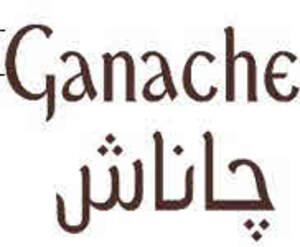 Image for mark UK00004127133 GANACHE چاناش