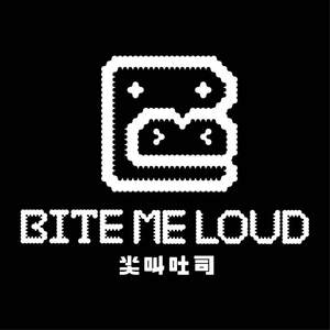 Image for mark UK00004212625_1of2 BITE ME LOUD