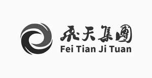 Image for mark UK00004215797 飛天集團 Fei Tian Ji Tuan