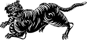 Image for mark 1858589