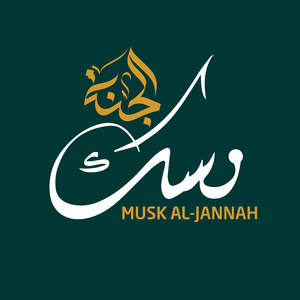 Image for mark UK00004186250 MUSK AL-JANNAH