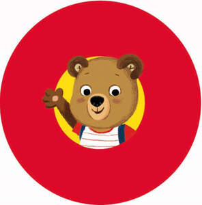 Image for mark UK00004211179_4of6 