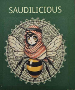 Image for mark UK00004215397 SAUDILICIOUS