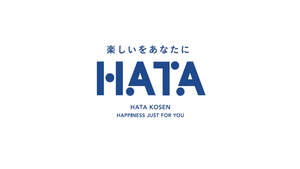 Image for mark UK00004217401 楽しいをあなたに HATA HATA KOSEN HAPPINESS JUST FOR YOU