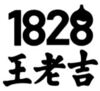 1858846 Image for mark 1858846