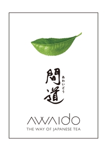 Image for mark 4219961_001 問道 あわいどうAWAIDO THE WAY OF JAPANESE TEA