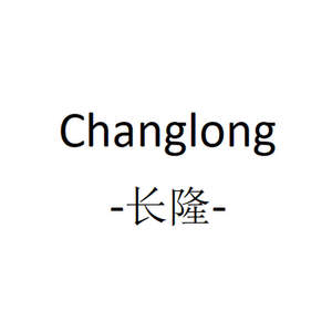 Image for mark UK00004222118 Changlong 长隆