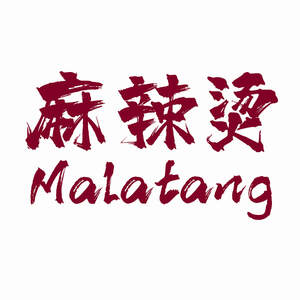 Image for mark UK00004223078 MALATANG